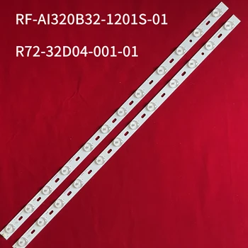 20 бр. Светодиодна лента задно осветяване 12 лампи за Dl3244 (a) W Dl3254 (a) W