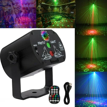 Дискотека Светлина DJ LED Етап Светлини Лазерен Проектор, Лампа USB Акумулаторна Танцова Сцена Вечерни Светлини Сватба Рожден Ден на DJ Light