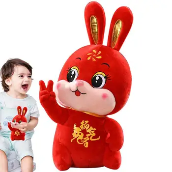 2023 Заек Талисман Пълнени Кукли На Китайския Зодиак Любимец Заек Плюшен Коледна Играчка Китайската Нова Година, Празника На Пролетта Украса