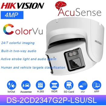 Hikvision 4-Мегапикселова турельная IP камера DS-2CD2347G2P-LSU / SL Панорамна цветна камера с фиксиран стробоскопическим светлина и звукова алармена система с Камери за видеонаблюдение