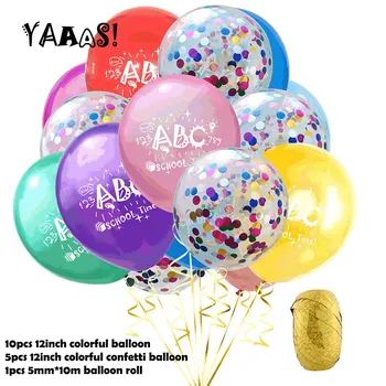 15 Опаковки Цветни Балони с конфети ABC за Бижута на Първия учебен Начало за Момчета и Момичета, вечерни Балони за училище