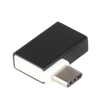 90-градусов Ъгъл Type-C OTG USB Адаптер Женски с Type-C Штекерное USB 3.0 Женски Адаптер за Пренос на Данни OTG Конвертор