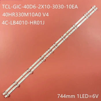 Светодиодна лента с подсветка за TCL 40HR330M10A0 V4 4C-LB4010-HR01J 40D6 40F6F 40L2F 40D610X2 LED40D3000 40S6500 40FD3306 40S6500FS