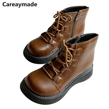 Careaymade -Реколта обувки 