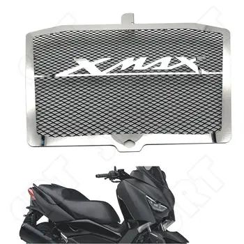 Подходящ за Yamaha XMAX 250 300 X-MAX XMAX300 XMAX250 2019 2020 2021 Решетка на Радиатора на Двигателя на Мотоциклет Защитно покритие с охлаждане
