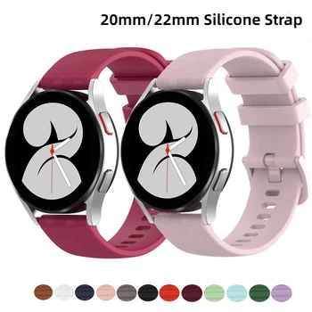 22 мм, 20 Силиконов ремък За Samsung Galaxy Watch 3/4/5 Huawei Watch 3/GT2 Гривна модел От въглеродни влакна Amazfit GTR/Stratos
