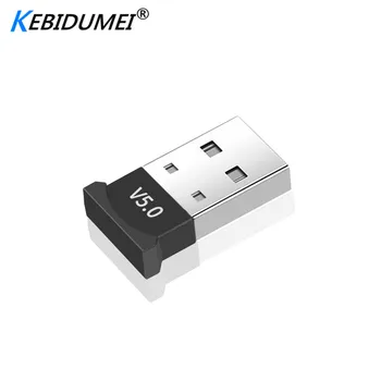 Kebidumei USB Bluetooth 5,0 Адаптер Безжичен Приемник USB Мини BT5.0V Приемник ключ Мишка За Лаптоп Клавиатура Аксесоари