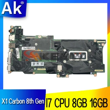 NM-C661 За Lenovo X1C X1 Carbon 8th Генерал X1 Yoga 5th Gen дънна платка на лаптоп процесор I7-10510U I7-10610U I7-10710U ОПЕРАТИВНА памет 8 GB 16 GB