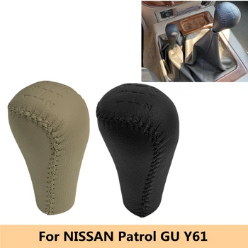 Дръжка за Превключване на Предавките за NISSAN Patrol GU Y61 Gaiter Лост Shiter Корона Ръчна Скоростна Кутия Аксесоари за Полагане на Автомобили Черен, Бежов