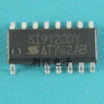 10cps SI9120DY