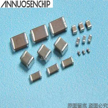SMD Керамични Кондензатори 0805 10 icf 106 ДО 10% 25 В Y5V 1000 бр.
