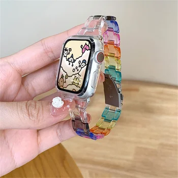 Цветен Прозрачен Каишка За Apple Watch Series 8 7 SE 6 5 4 3 Модерен Каишка За Iwatch 49 мм 41 мм 45 мм 44 мм 40 38 42 Гривна