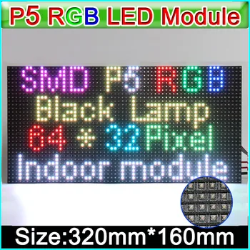 Вътрешен модул 320мм ченге 160мм на дисплея LED full color П5, Полу-открито УОС СМД 3 в 1 модул стени на дисплея LED панел LED П5 видео
