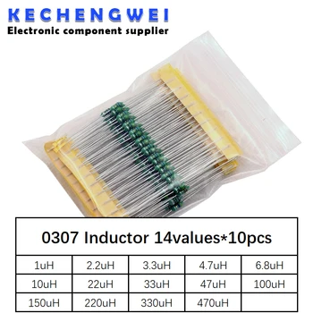 0307 Индуктор от 1uH до 470uH, 14valuesX10pcs = 140pcs,,цветен околовръстен индуктор Асорти Комплект