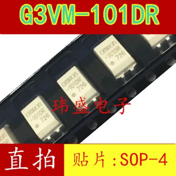 (5 бр./лот) G3VM-101DR СОП-4 101DR G3VM-101AR