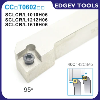SCLCR1010H06 SCLCL1010H06 SCLCR1212H06 SCLCL1212H06 SCLCR1616 SCLCR SCLCL 1010 CCMT060204 CCGT060204 Вмъкване на външен държач на инструмента