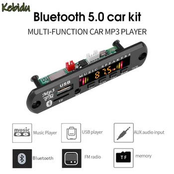 Kebidu Безжична Bluetooth 5,0 MP3 Декодер Платка 9-12 WMA Без Загуба на Авто Аудио Музикален Плеър 2x15 W Усилвател Поддържа USB/AUX/TF карта