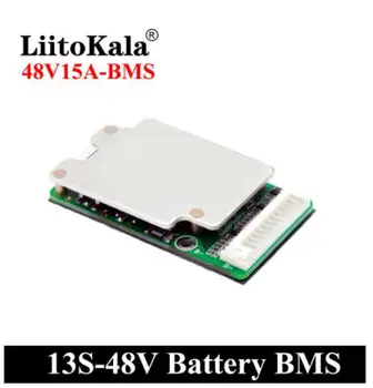 Батерия за электровелосипеда 13S 48V Литиево-йонна батерия литиева елемент 15A 18650 Защита на батерията BMS Баланс на печатната платка