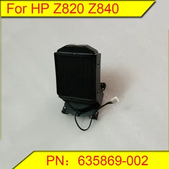 За оригиналния радиатор за водно охлаждане на работната станция HP Z820 Z840 PN: 635869-002 плача