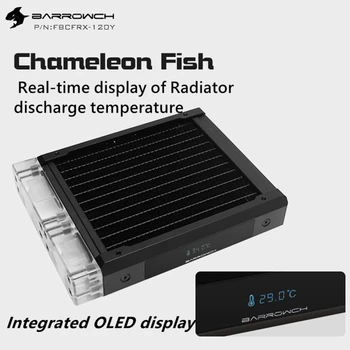 Модулна Меден Радиатор Barrowch Modding Row + Монитор Температурата на OLED-Дисплей За 120-мм Вентилатора Хамелеон Fish FBCFRX-120