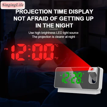 LED Цифров Прожекционен Будилник, Настолни Електронни Настолни Часовници с Проекция Време Проектор Нощни Часове Функция за Повторение