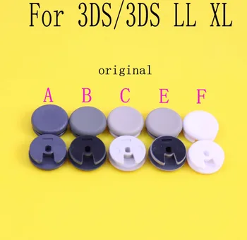 JCD 3D Аналогов Джойстик Високо качество на химикалки, Шапки Капак Бутон за Смяна за 3DS 3DS LL на 3DS XL Новият 3DS LL XL Конзола Ремонт