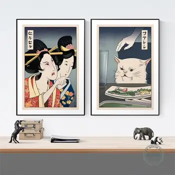 Забавно Сладко Картина Върху Платно Японската Гейша Жена Крещи На Котка Плакати и Щампи Стенни Художествени Картини за Хола Спални