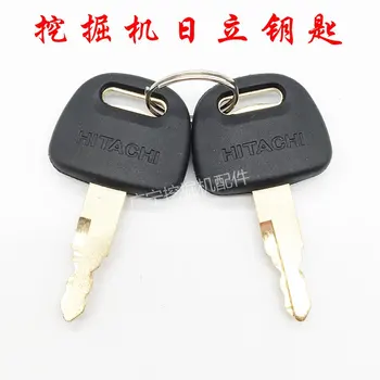 Ключа за запалване вратата, ключ за Hitachi ZAX60/70/120/200/230/300/360-3-6 Детайли на багер H800