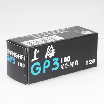 5 / 10шт Shanghai GP3 120 Черно-Бяла Рулонная филм Ч/Б Филм 10-2023 най-свежия ISO100