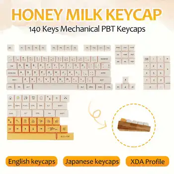 Капачки за комбинации 140 клавиши PBT Keycap БОЯДИСВАТ-SUB XDA Профил Млечно-Бял Мед Японски или Английски Капачки За бутони За Геймърска Механична Клавиатура