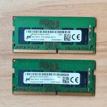 Микрон Оперативна памет DDR4 8 GB, 3200 Mhz лаптоп Памет DDR4 8 GB 1RX16 PC4-3200AA-SC0-11 sodimm памет 1.2
