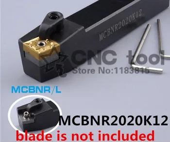 MCBNR2020K12/ MCBNL2020K12 Струг за метал Режещи Инструменти Струг инструмент с ЦПУ 20 мм *20 мм * 125 мм Външен Струг инструмент MCBNL2020K12