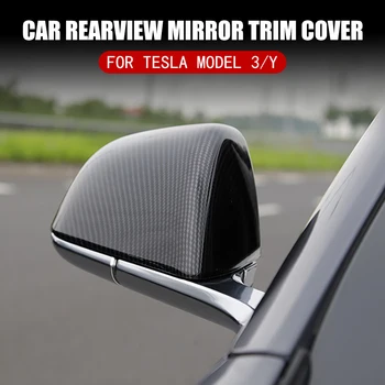 За Tesla, Модел 3 Модел Y Външни Капаци Огледала за обратно виждане, Защитен Защитен Капак, Модификация огледала за обратно виждане, Декор, Стикер