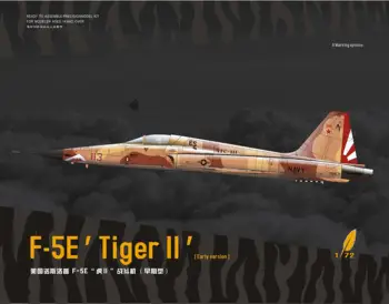 Модел мечти DM720013 мащаб 1/72 F-5E 'Тигър ' ll' (ранна версия) модел комплект
