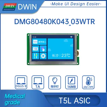 DWIN 4.3-инчов Медицински TFT-LCD дисплей DMG80480K043_03WTR за свързване на панел Arduino