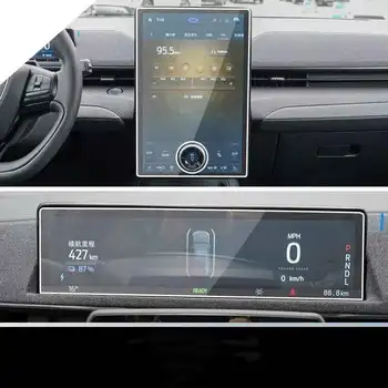 За Mustang Mach-E 2021 15,5 Инча GPS Автомобилна Навигация Екран От Закалено Стъкло, Защитно Фолио Авто Вътрешна Стикер Аксесоари